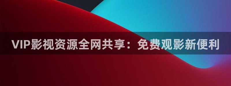 73皮特影院
