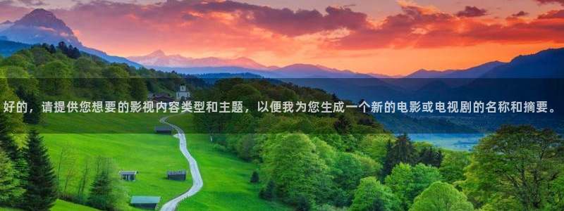 皮特影视影院