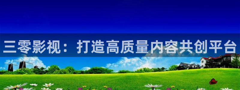 皮特影视大全免费观看