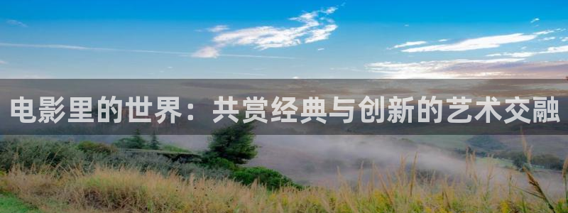 皮特影院在线看电视免费